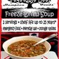 Hampton Foods Freeze Dried Vegetable Beef Soup! Our Vegetable Beef Soup is packed with flavor and nutrients to satisfy your hunger any time, anywhere. Our soup starts with ground beef as the first ingredient, paired with a medley of pasta, long-grain rice, barley, lentils, carrots, peas, potatoes, and spices. 